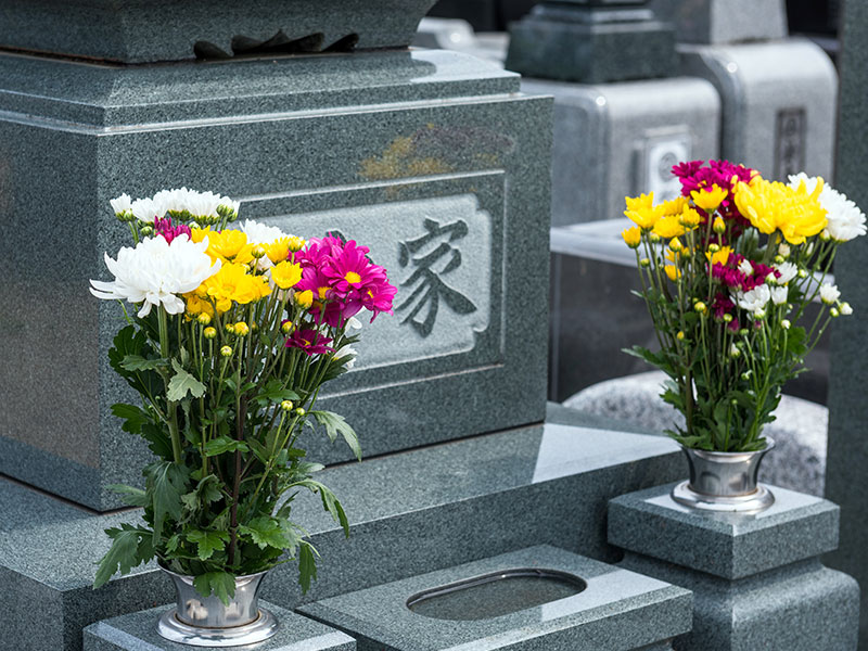 お墓のお引越し（墓じまい）