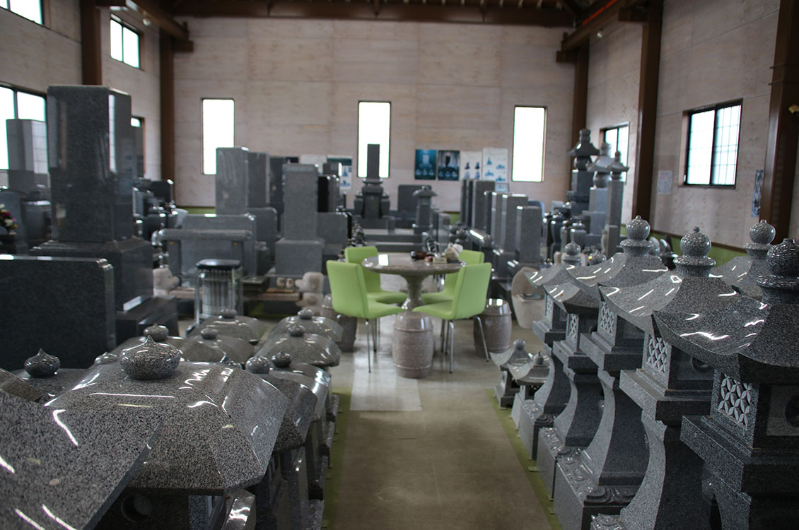 展示場について2