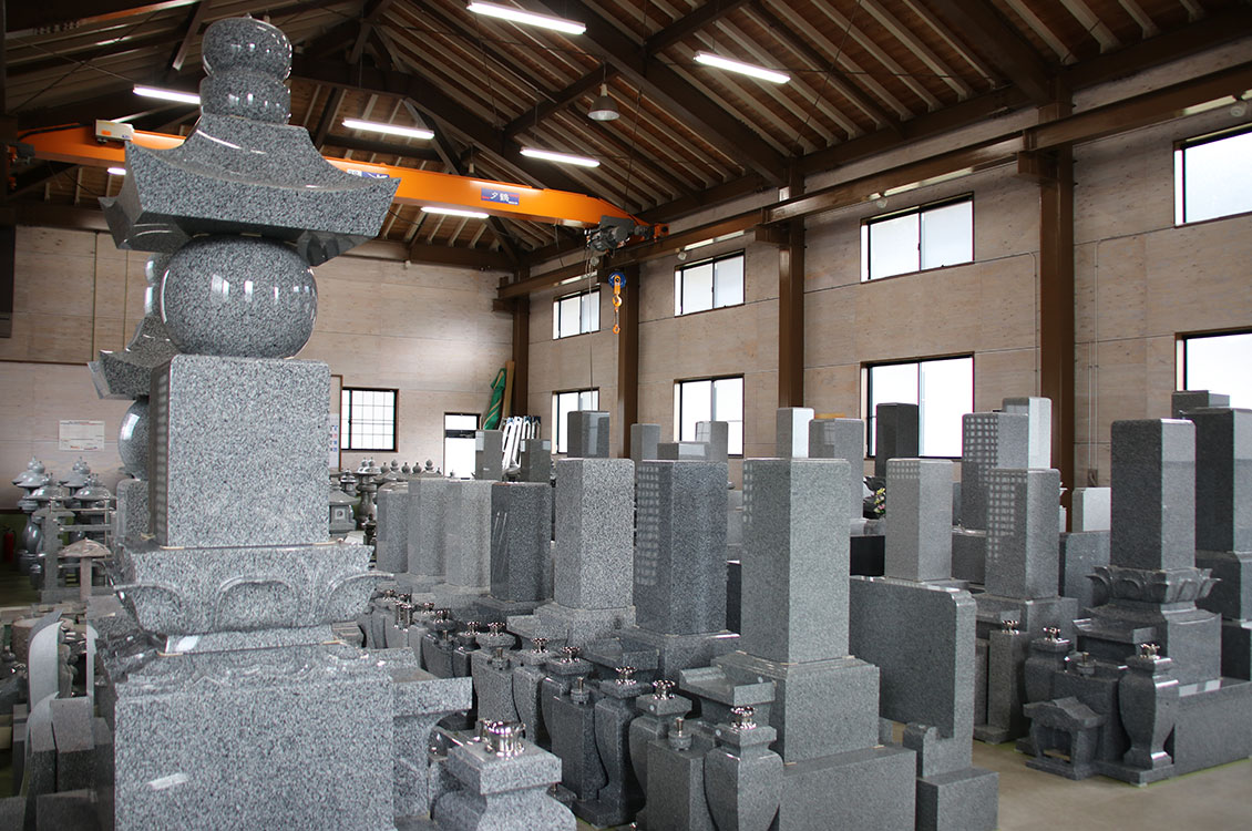 展示場について3